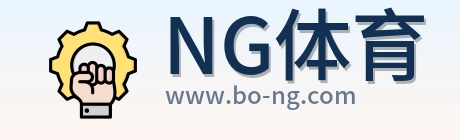 NG体育 Logo
